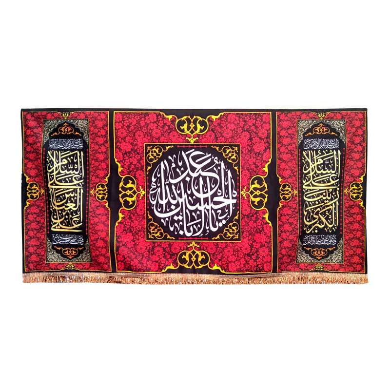 پرچم مدل محرم امام حسین طرح یااباعبدالله الحسین 053