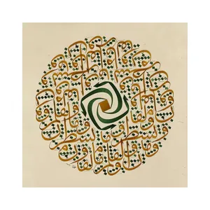 کاشی گلاک مدل تذهیب قرآنی  کد TT56