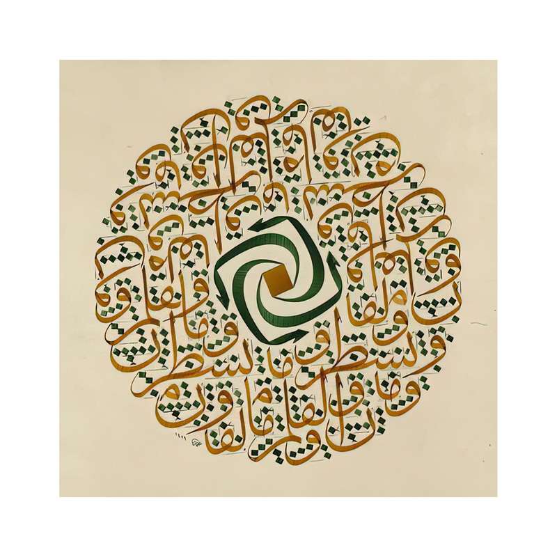 کاشی گلاک مدل تذهیب قرآنی  کد TT56