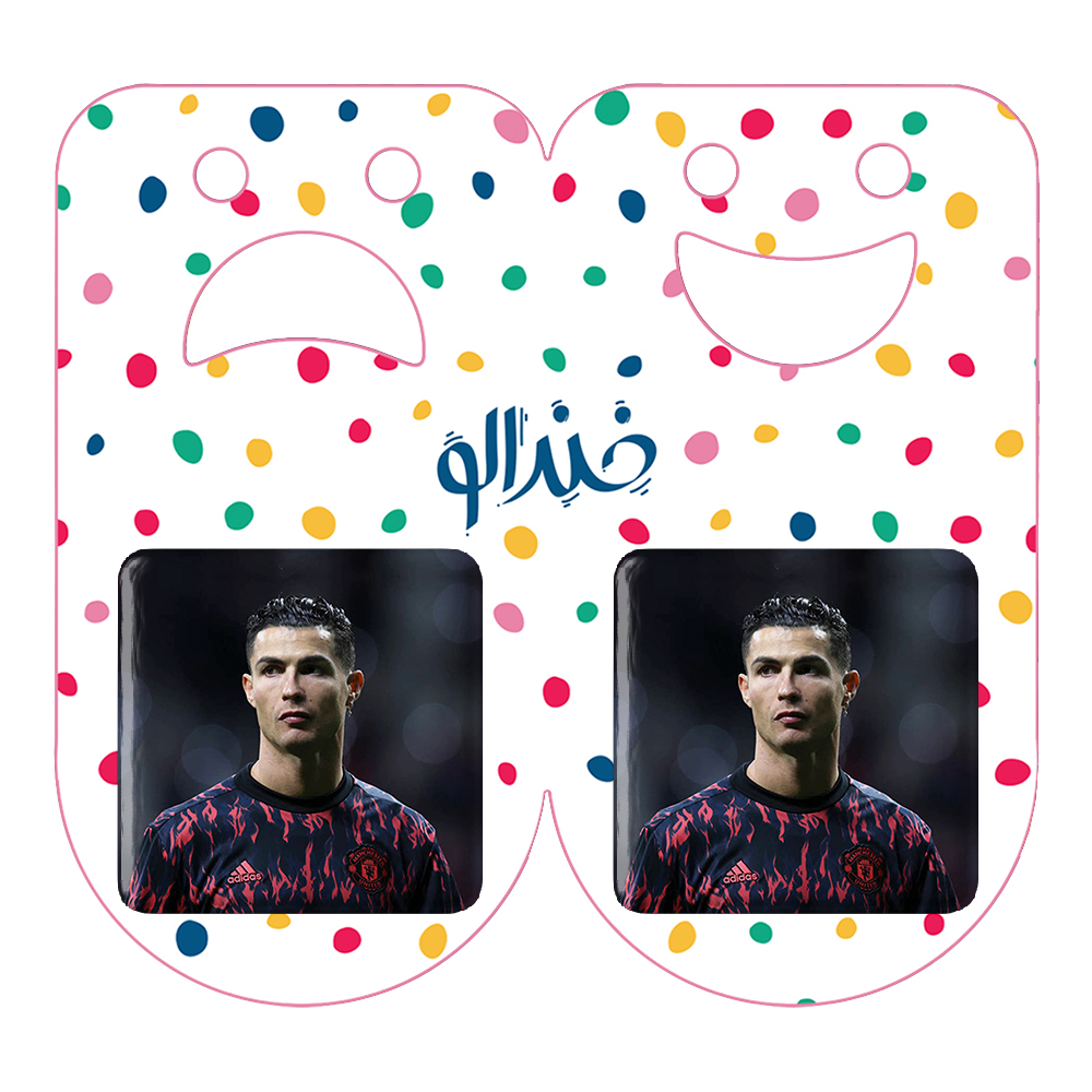 پیکسل خندالو مدل کریستیانو رونالدو کد 13911 به همراه مگنت