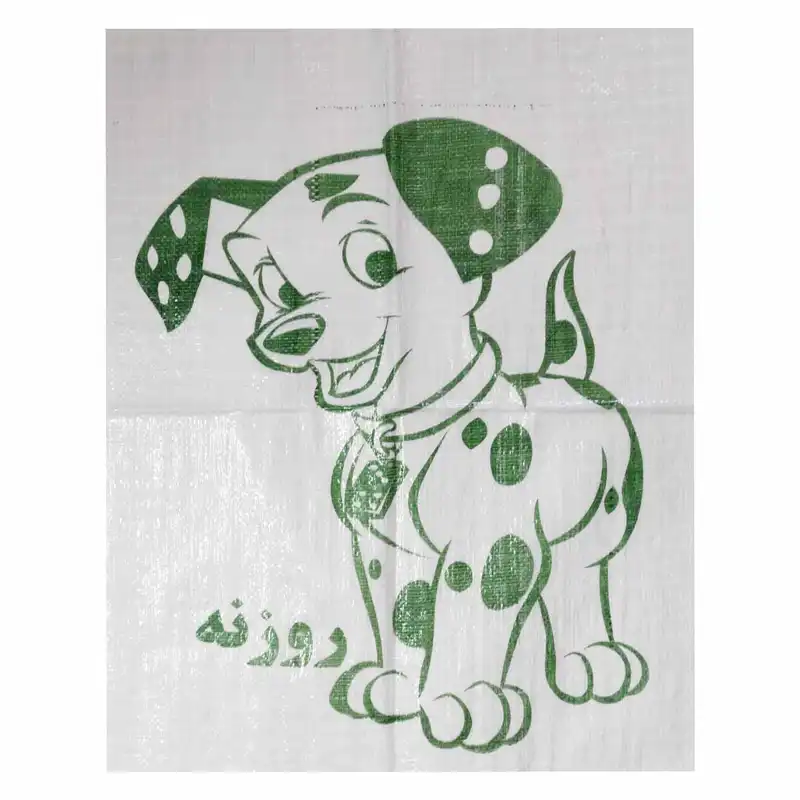 الگو فرشینه بافی روزنه کد 3