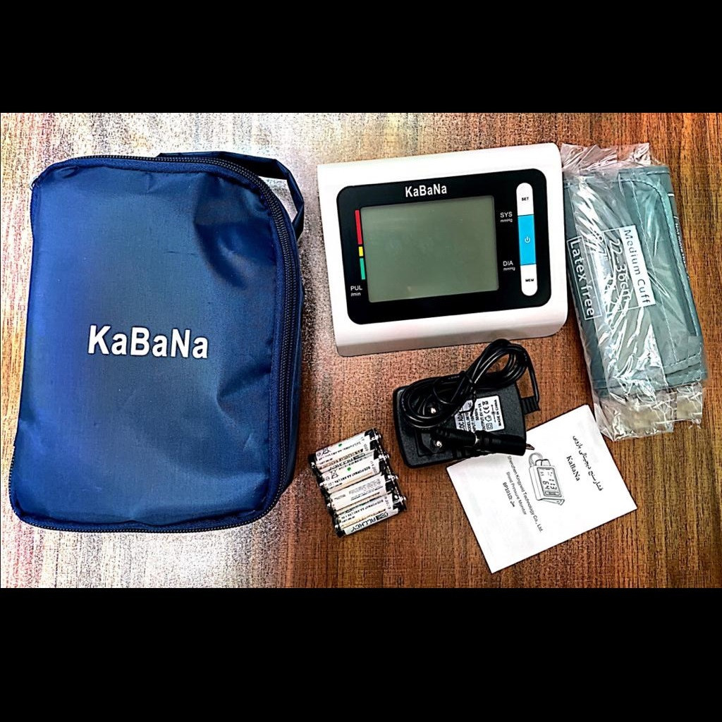 فشارسنج دیجیتال بازویی کابانا مدل BP 101D