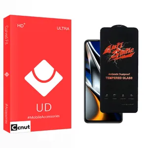 Coconut UD Ultra AntiStatic Screen Protector For Xiaomi Poco X4 Pro 5G 2201116PG