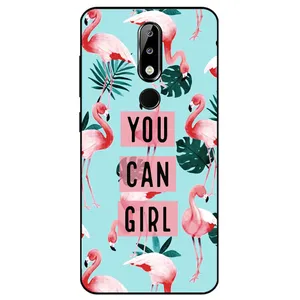  Megafone 8032 Cover For Nokia 2.4