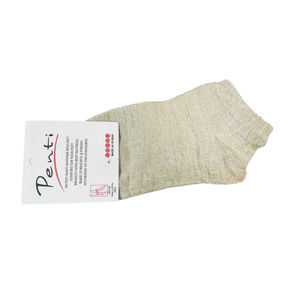 جوراب دخترانه پنتی مدل AKT_009