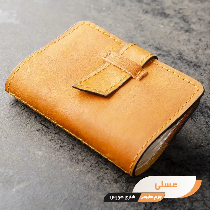 جاکارتی چرم عطارد مدل K02