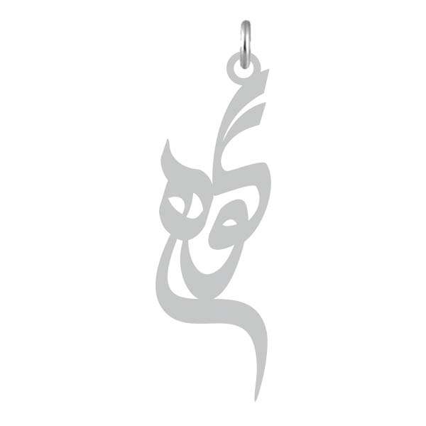 آویز گردنبند کرابو طرح گوهر مدل Kb2-694