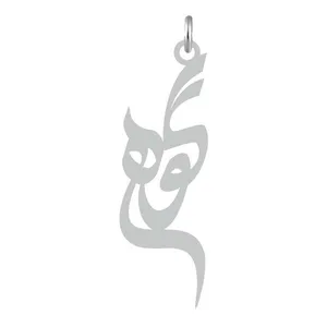 آویز گردنبند نقره کرابو طرح گوهر مدل Kn2-694