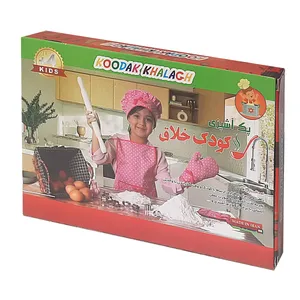 بازی آموزشی کودک خلاق مدل آشپزی کد 211