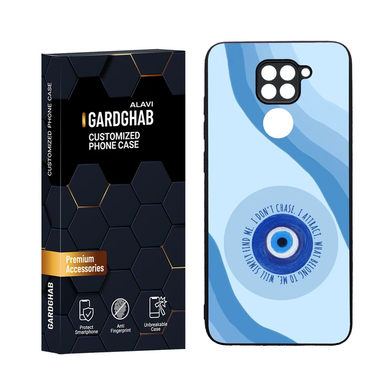 کاور گارد قاب مدل دورژله ای ساده مناسب برای گوشی موبایل شیائومی Redmi Note 9