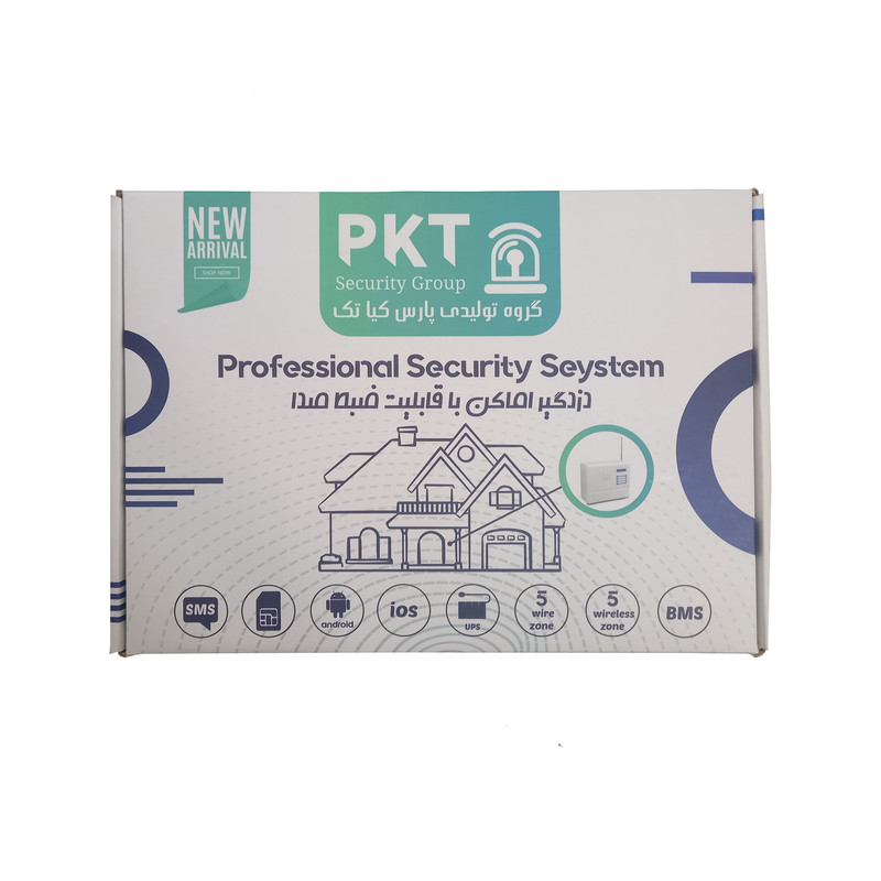 دزدگیر اماکن پارس کیا تک مدل P360