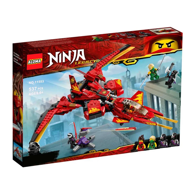 ساختنی 537 تکه آلوما مدل نینجاگو کد 11553