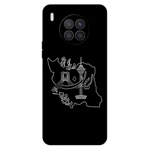 Megafone 1870 Cover For Huawei Nova 8i