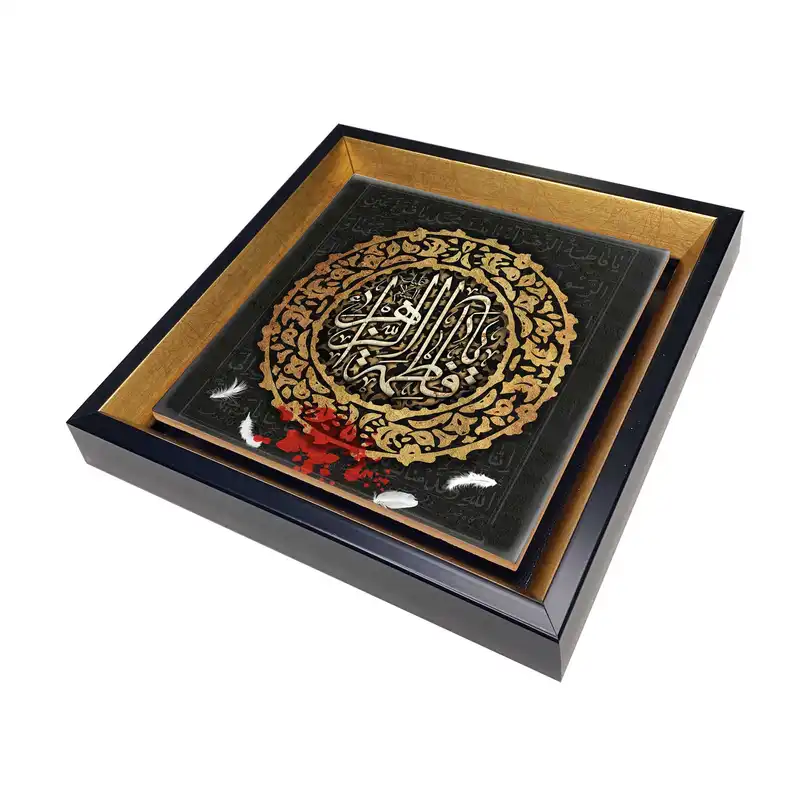 تابلو کاشی طرح فاطمه زهرا کد 1705