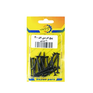 پیچ نویان پارس md50 بسته 20 عددی