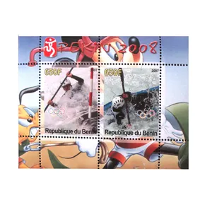 تمبر یادگاری مدل ورزشی  کد DS2211 مجموعه2 عددی