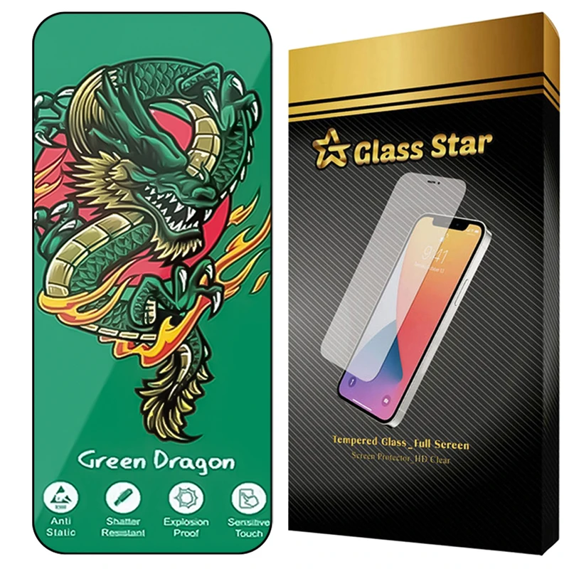 محافظ صفحه نمایش گلس استار مدل FHSG20 مناسب برای گوشی موبایل اپل iPhone 16 Pro 