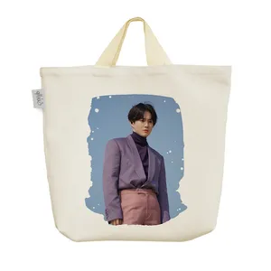 ساک خرید خندالو مدل سوهو اکسو کد 1186