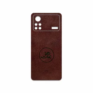 MAHOOT NL-MAH Cover Sticker for Xiaomi Poco X4 Pro 5G