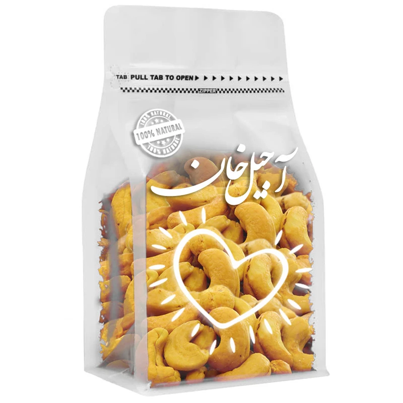 بادام هندی برشته طلایی آجیل خان - 300 گرم