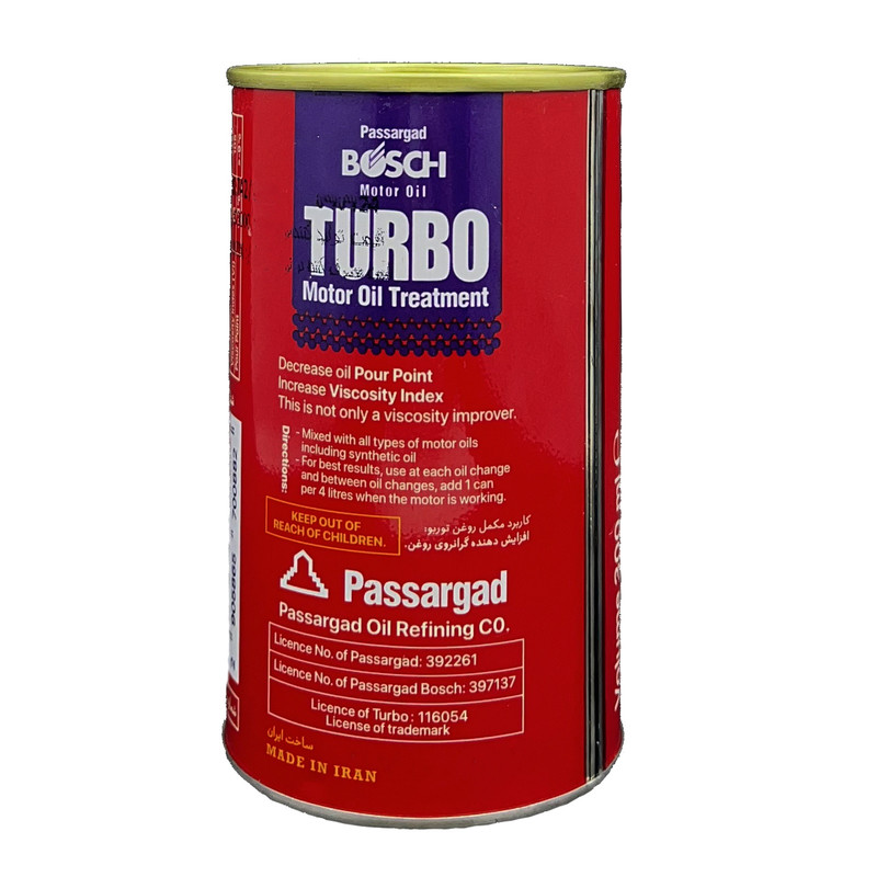 مکمل روغن موتور خودرو بنزینی-دیزل بوش مدل TURBO حجم 300 میلی لیتر