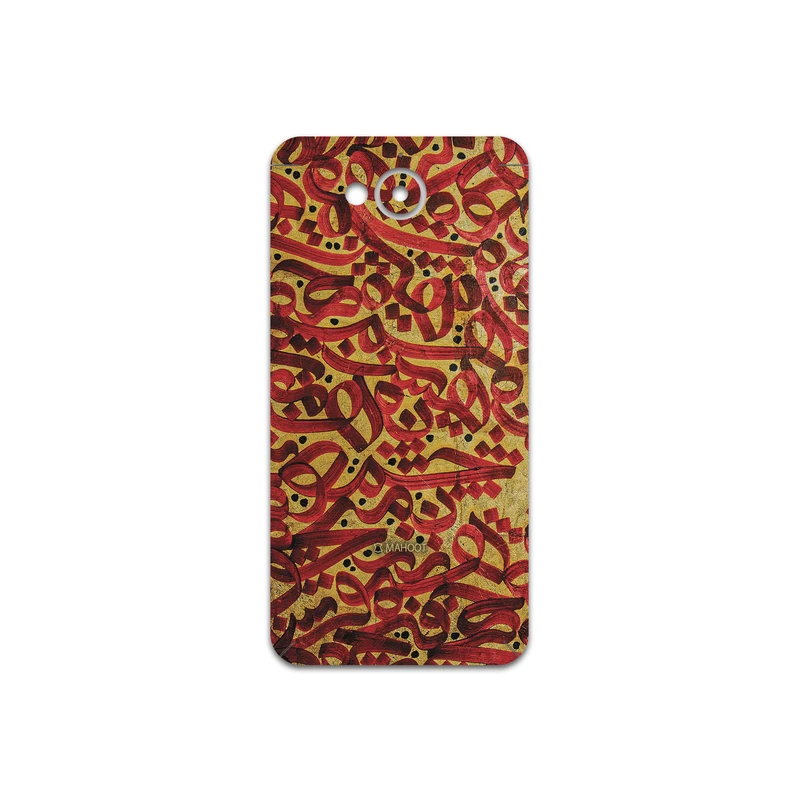 برچسب پوششی ماهوت مدل Nastaliq-6 مناسب برای گوشی موبایل مایکروسافت Lumia 650