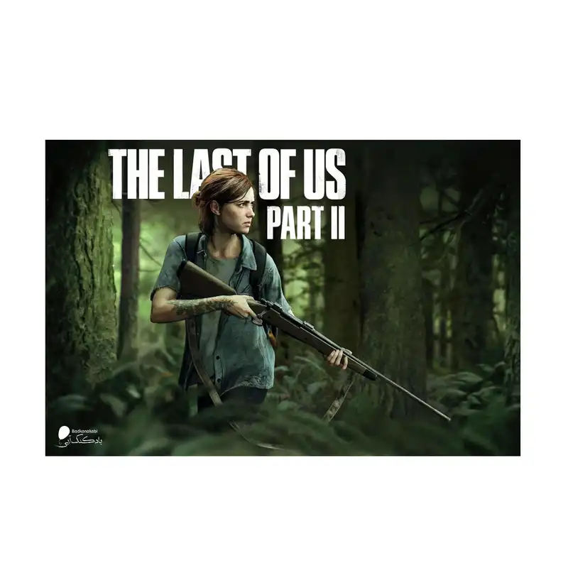 پوستر دیواری بادکنک آبی طرح The Last Of Us مدل T2