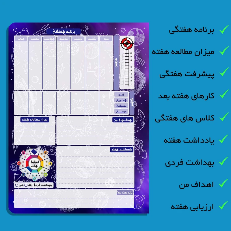 عکس شماره 5