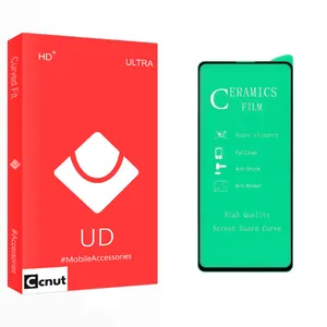Coconut UD Glass Ceramics Screen Protector For Samsung Galaxy A21s