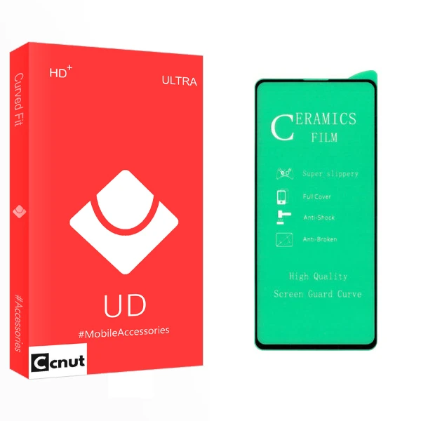 محافظ صفحه نمایش سرامیکی کوکونات مدل UD Glass مناسب برای گوشی موبایل سامسونگ Galaxy A21s