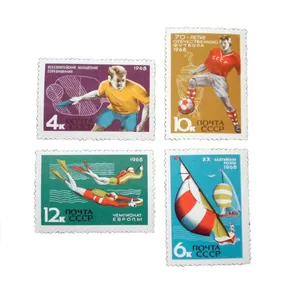 تمبر یادگاری مدل یادبود المپیک سال 1968 کد DS5067 مجموعه 4 عددی