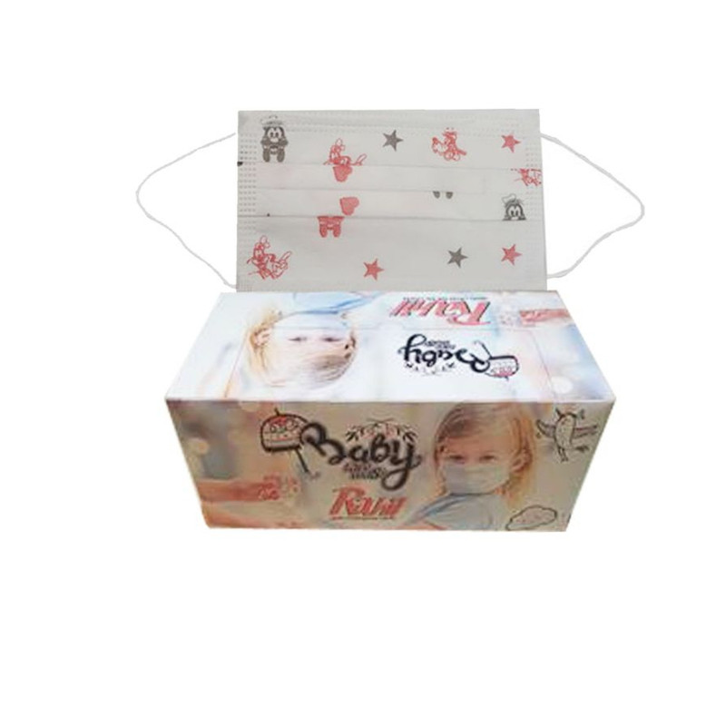 ماسک تنفسی مدل صبا ۱۹ مجموعه ۵۰عددی