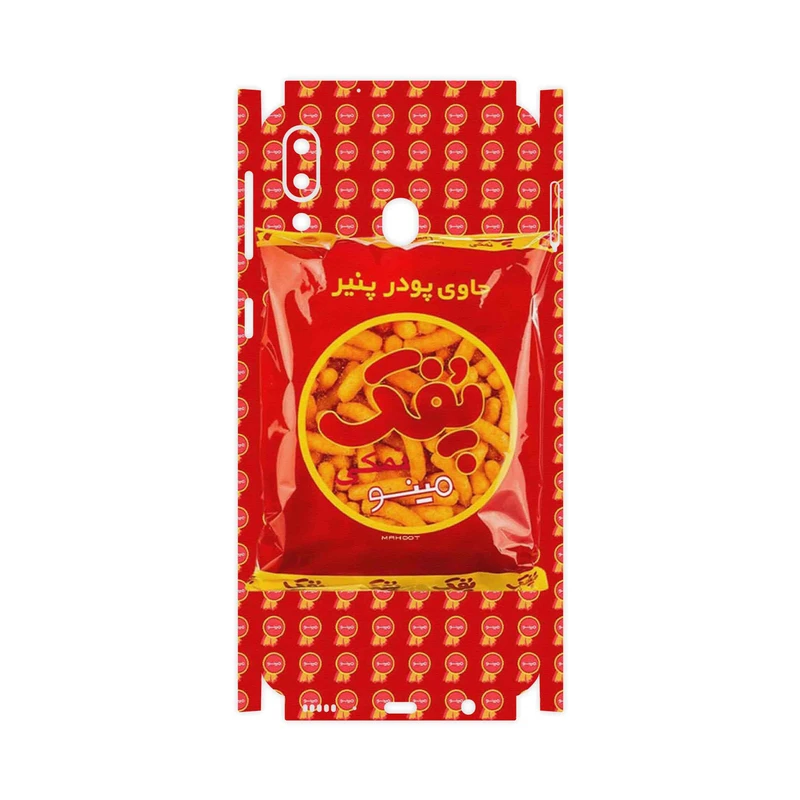 برچسب پوششی ماهوت مدل Puffy Nostalgia-FullSkin مناسب برای گوشی موبایل سامسونگ Galaxy M20
