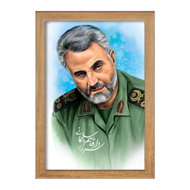 تابلو خندالو مدل سردار حاج قاسم سلیمانی  کد 2606