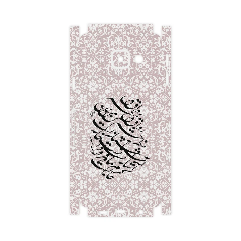 برچسب پوششی ماهوت مدل Nastaliq-2-FullSkin مناسب برای گوشی موبایل سامسونگ Galaxy A3 2016