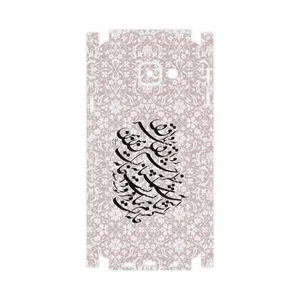 MAHOOT Nastaliq-2-FullSkin Cover Sticker for Samsung Galaxy A3 2016