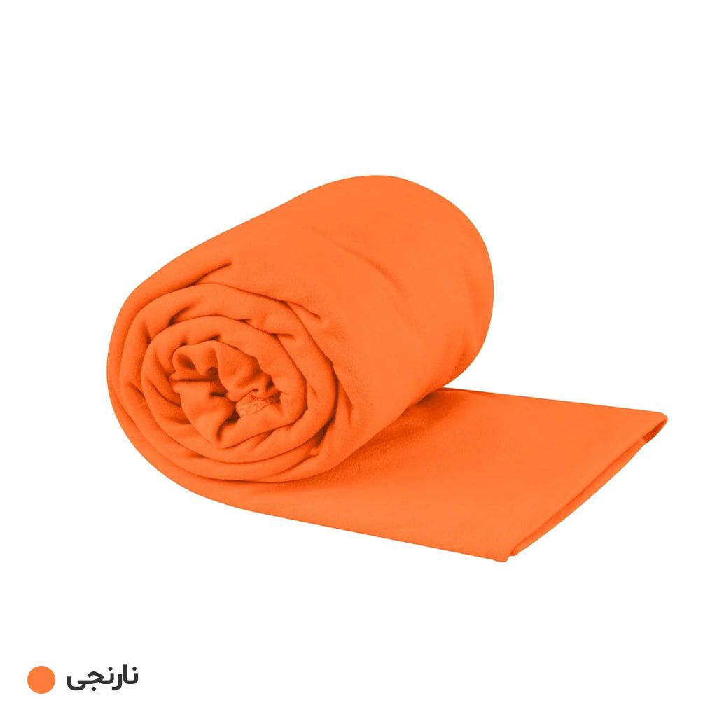حوله فشرده سفری سی تو سامیت مدل Pocket M کد F2023 -  - 2
