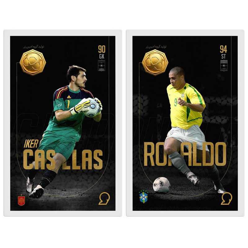 طلا گرمی 18 عیار سوت مدل رونالدو نازاریو و ایگر کاسیاس طرح کارت فوتبالی 2025 کد SO10102SO10057 مجموعه 2 عددی
