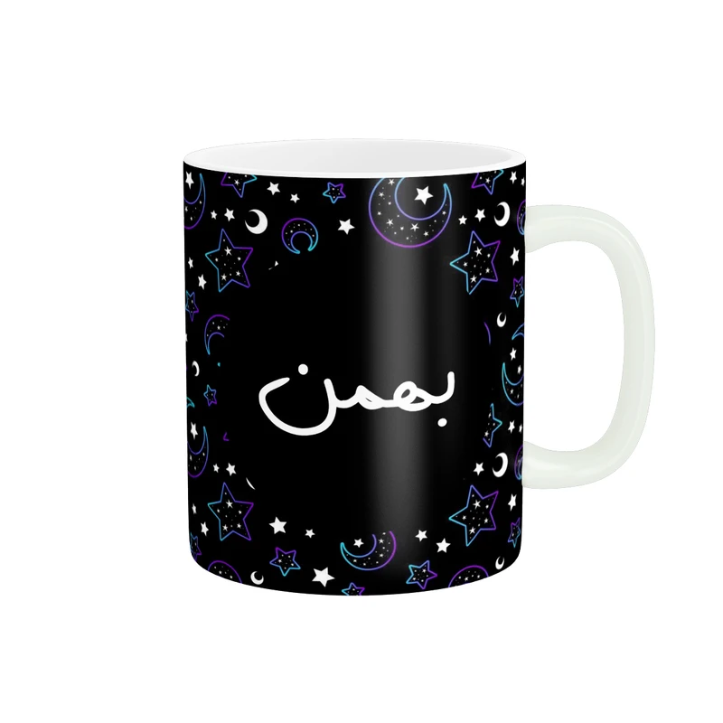 ماگ پاد آفرین مدل ماه تولد طرح ماه بهمن کادو تولد کد p11223