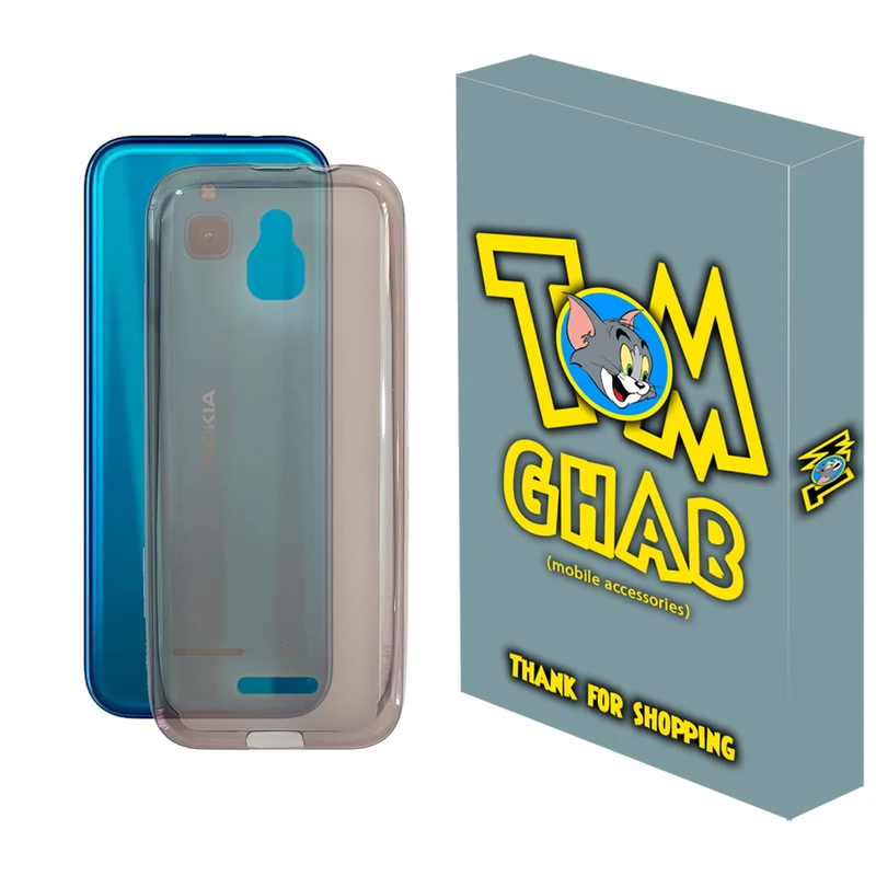 کاور تام قاب مدل ژله ای کلاسیک مناسب برای گوشی موبایل نوکیا 2020 8000