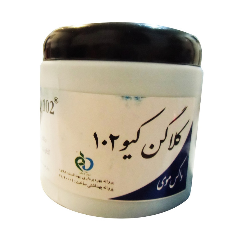 واکس مو کلاگن کیو مدل 102 حجم 150 میلی لیتر