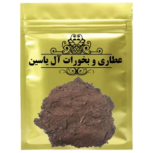 دمنوش پودر شمس - 500 گرم