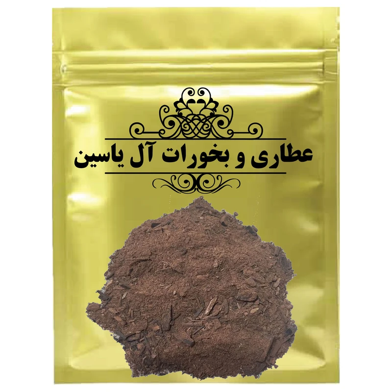 دمنوش پودر شمس - 500 گرم
