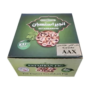Hashemi Trading Grade AAX Dried Figs - 4.4 kg