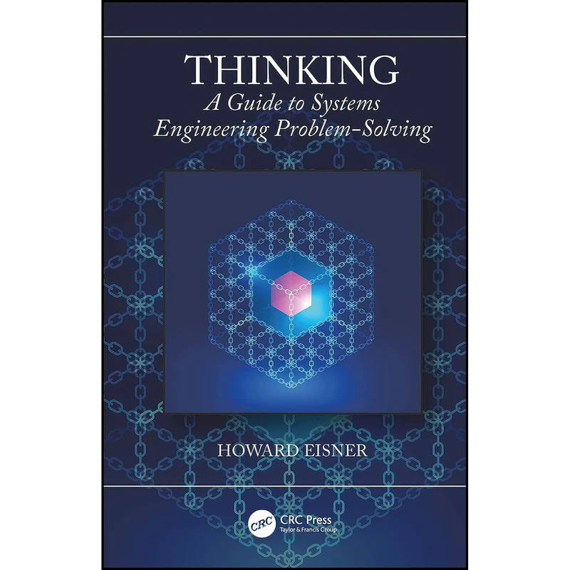 کتاب Thinking اثر Howard Eisner انتشارات CRC Press