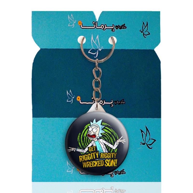 جاکلیدی پرمانه طرح ریک و مورتی کد pmy.8105
