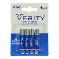 باتری نیم قلمی وریتی مدل Ultra Alkaline بسته چهار عددی