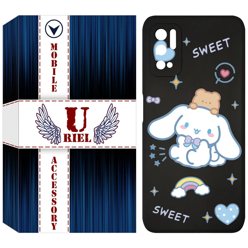 کاور یوریل مدل KSH کد 24 طرح خرگوش بامزه مناسب برای گوشی موبایل شیائومی Poco M3 Pro