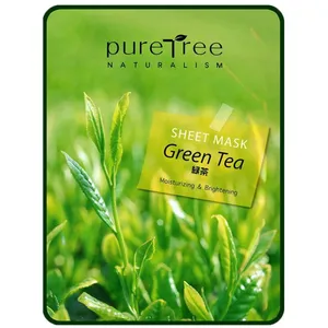 ماسک صورت نقابی پیورتری مدل Green Tea