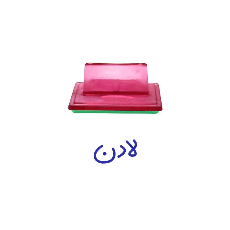 مهر حس آمیزی مدل حنا طرح لادن مهر حس آمیزی مدل حنا طرح لادن